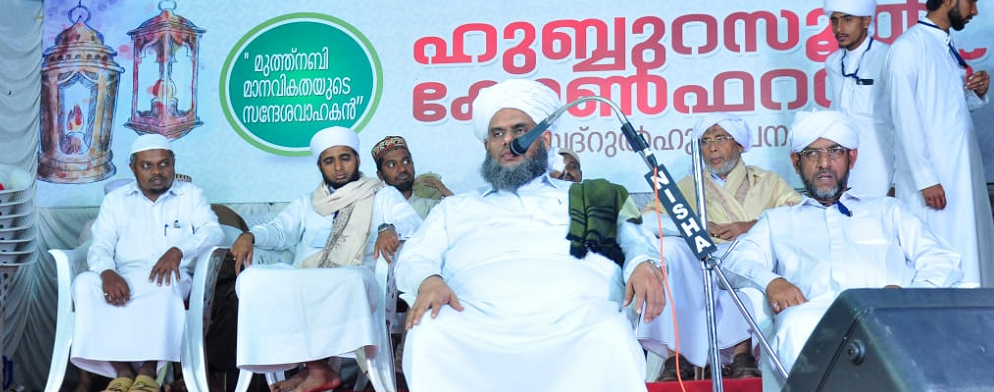 www.badrulhuda.com/