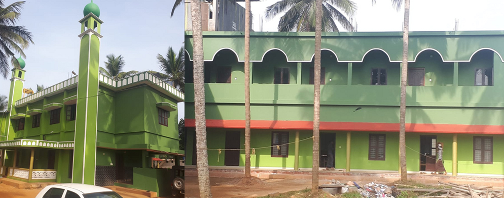 BADRUL HUDA EDUCATIONAL COMPLEX & CHARITABLE TRUST