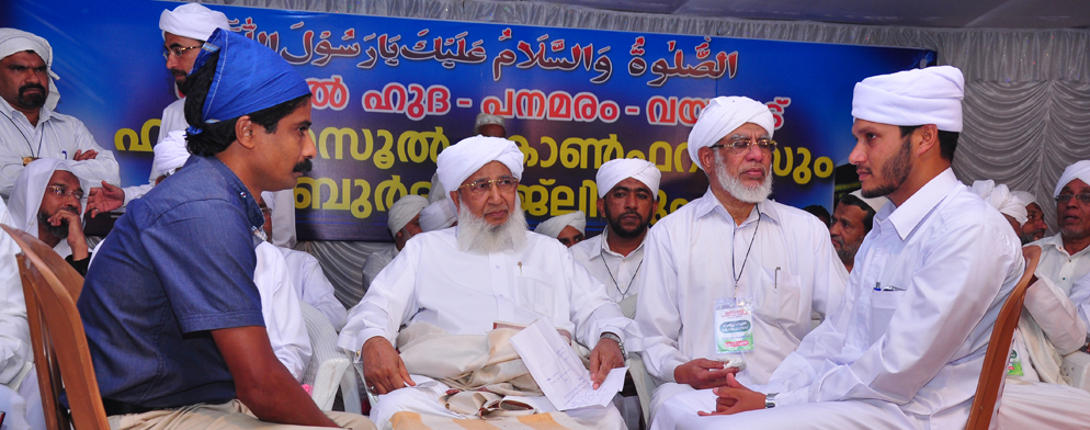 badrulhuda.com