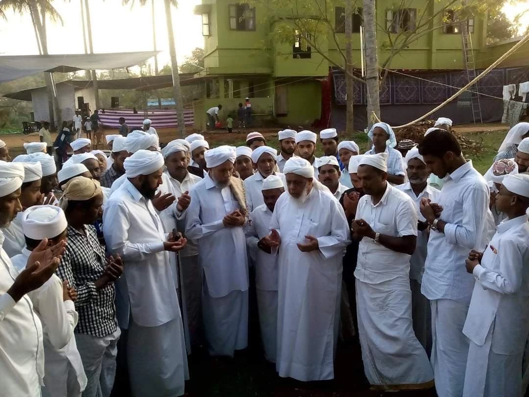 Visit of Sayyid Ali Bafaqi Thangal
