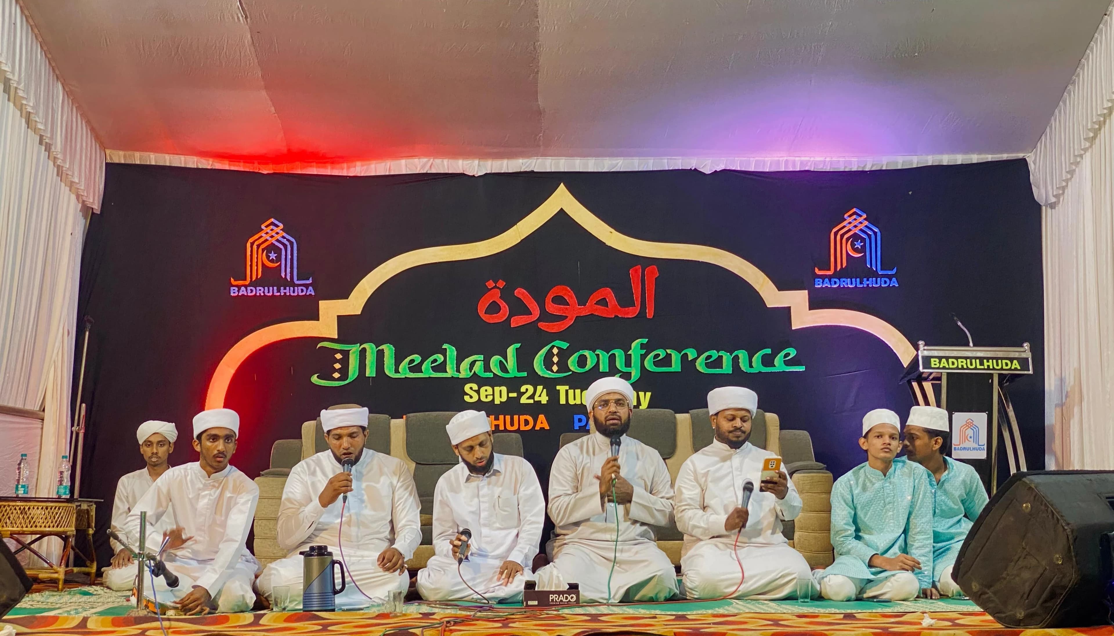 Celebrating Faith, Knowledge & Prophetic Values