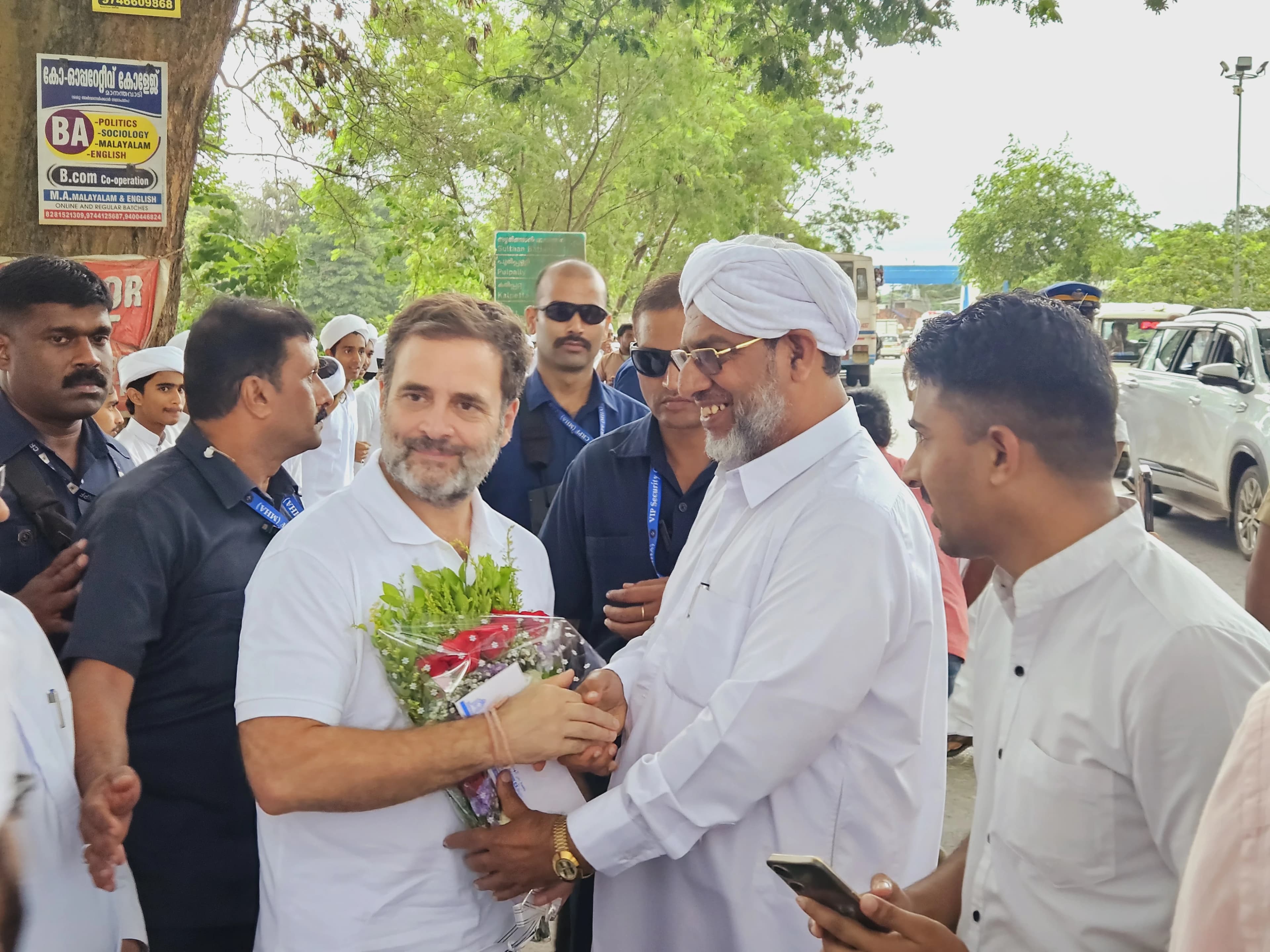 Welcoming Shri Rahul Gandhi