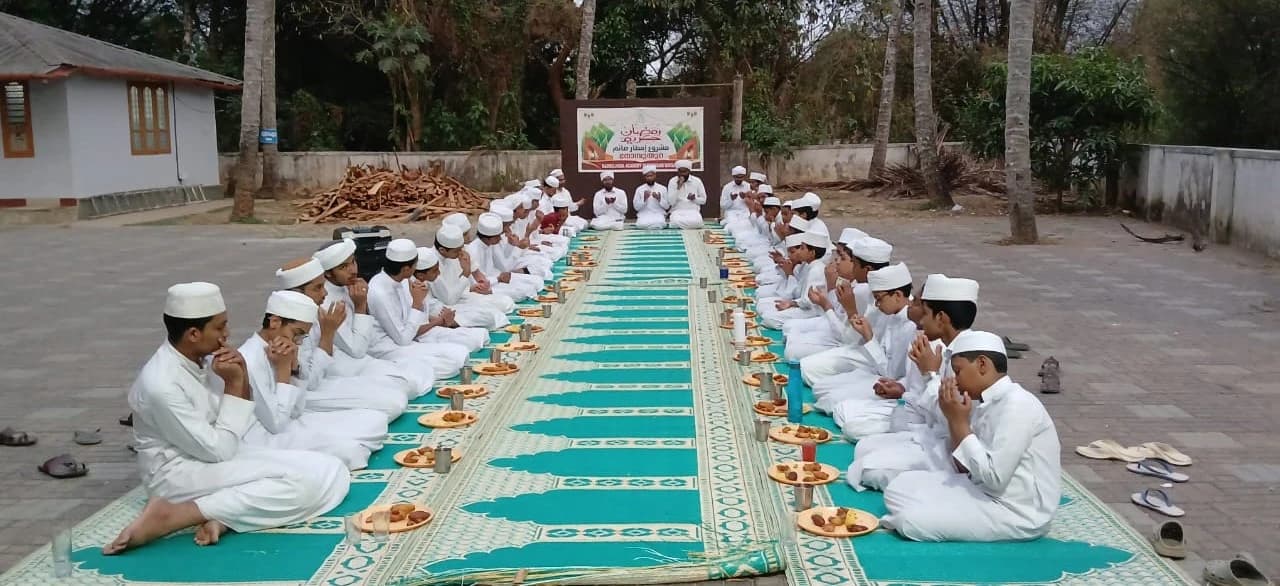Ramadan Iftar Gathering