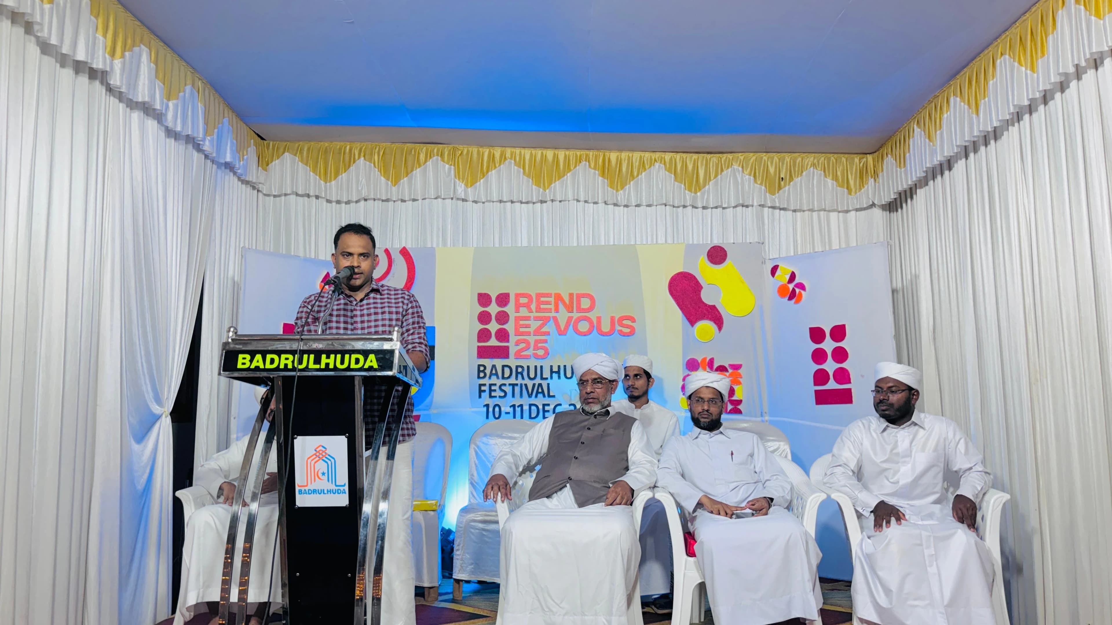Rendezvous 25 – Badrulhuda Festival