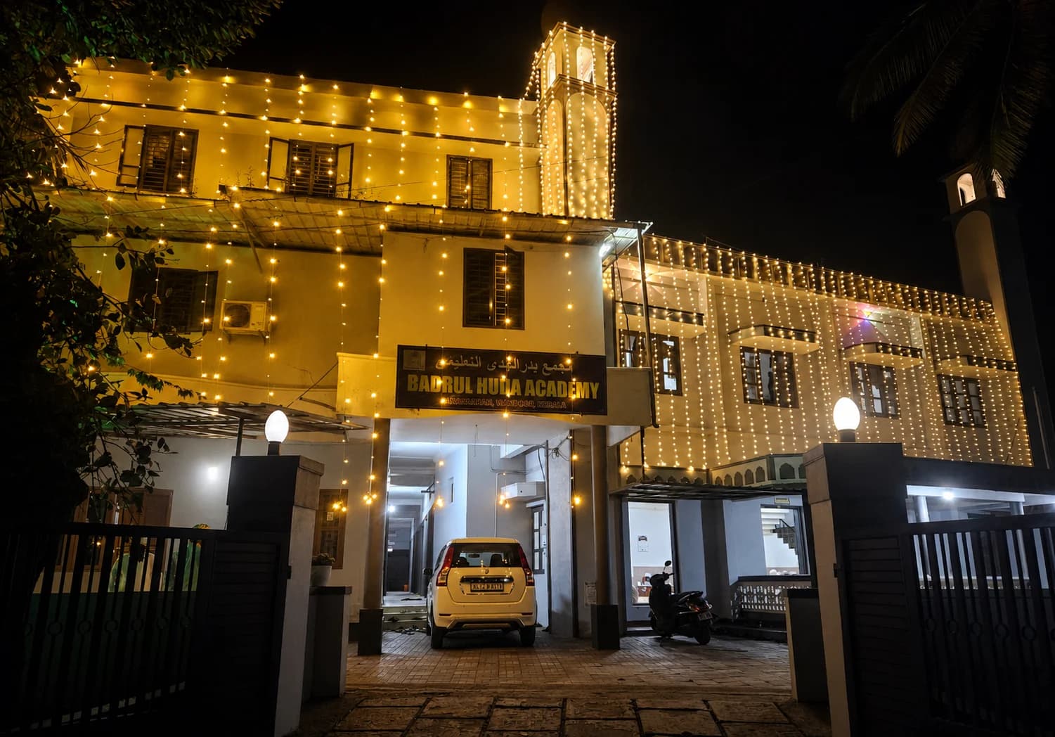 Badrulhuda Academy Campus background